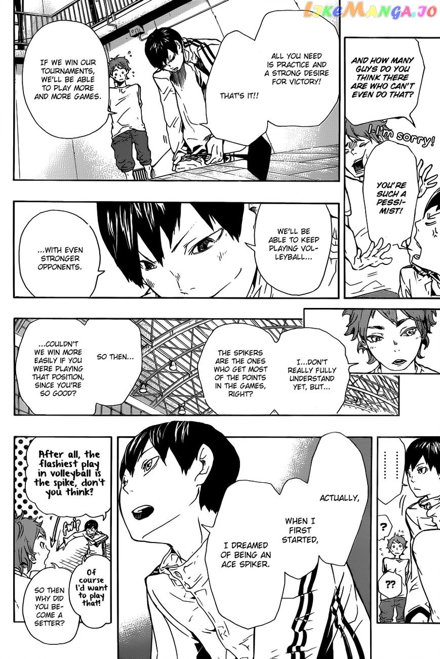 Haikyuu!!, Chapter 172.5 image 18